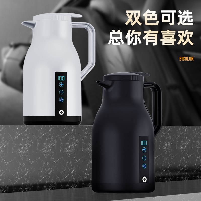 车载电热水壶220V逆变器专用烧水壶货车大容量热水器家车两用