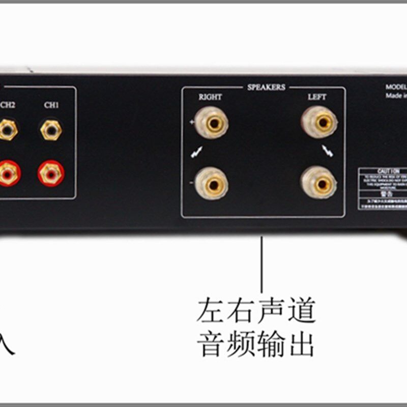 A20发烧HiFi功放机 场效应管胆味高低音调双表头  合并家用大功率