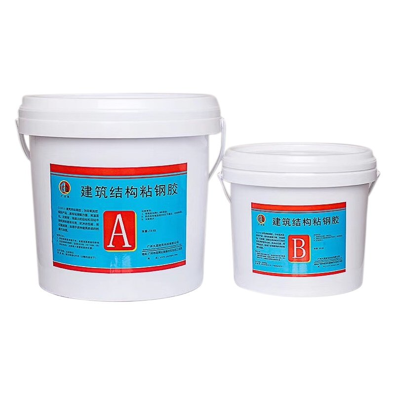 建筑结构用环氧胶 植筋用环氧树脂胶 裂缝补强加固结构胶泥