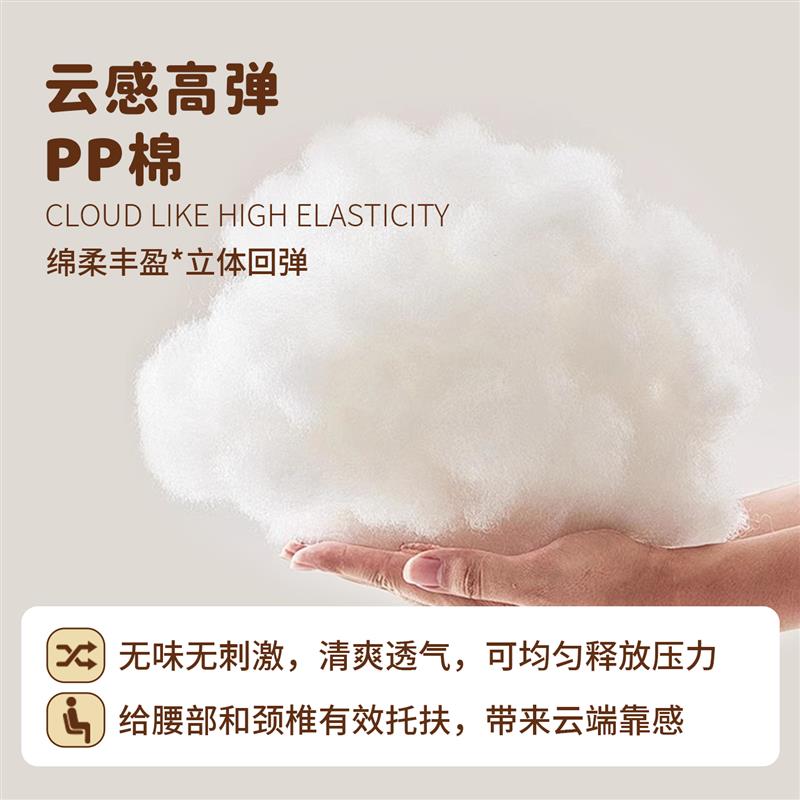简约奶酪包床头软包靠背实木床上靠枕可拆洗榻榻米防撞大靠枕靠背