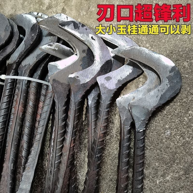 一体螺纹钢环割开桂皮刀剥开厚柏黄柏杜仲树皮刮松树皮大小树通用
