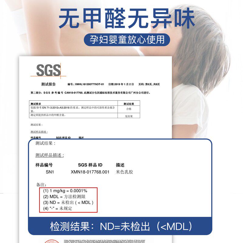 泰国乳胶双人长枕头橡胶加长款一体情侣枕1.2m1.5米1.8床护颈椎枕
