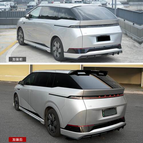 适用于小鹏X9尾翼定风翼x9专用车顶后尾翼升级性能版汽车外饰改装