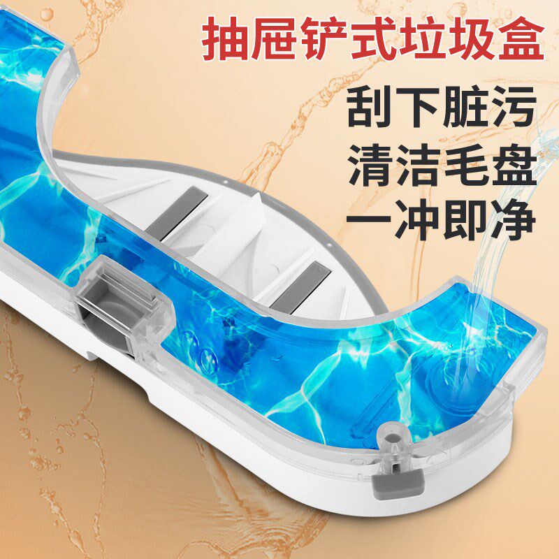 新款洗地机扫地机拖地机手推式无线三合一体机电动拖把吸尘家用