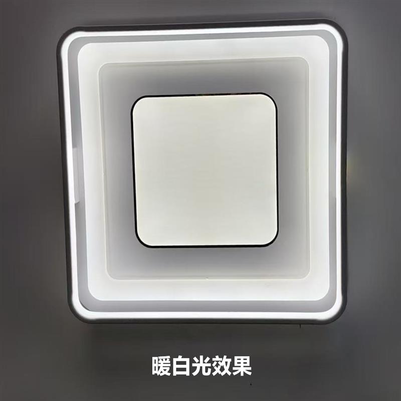 包安装现代简约卧室吸顶灯2026新款儿童房主卧房间灯全光谱护眼灯图片