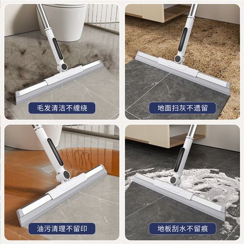 魔术扫把刮水拖地两用厕所地面刮地板刮水器干湿两用硅胶扫地刮板