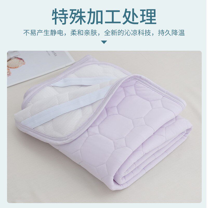 超冷感婴儿床垫冰感学生宿夏季宿舍垫子上下铺凉垫宝宝凉感沙发垫