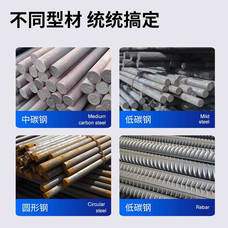 手提钢筋切断机小型自动便携式充电钢筋剪断钳手动电动液压剪机器