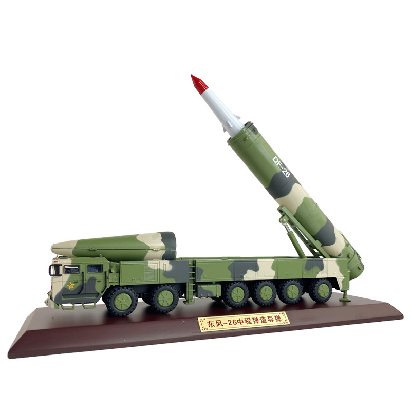 东风26导弹发射车模型 DF-26仿真反舰弹道导弹成品仿真摆件 1:30