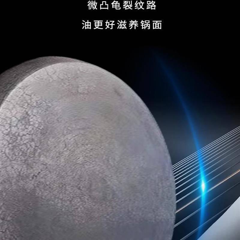 电鏊子家用煎饼机商用摆摊煎饼果子山东杂粮烙馍烙馍纯生铁不沾锅