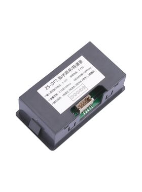 DC3-15V 5位LED辉光管红显无刷马达专用转速表 感测器数字频率计