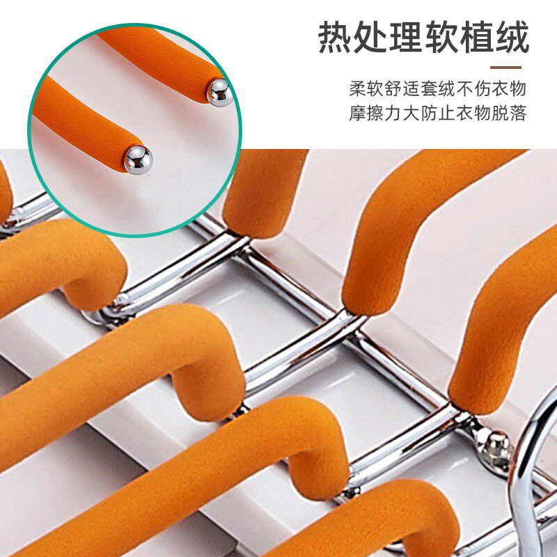 裤架伸缩衣柜家用抽屉式伸缩裤架抽拉内置顶装裤抽架滑道五金配件
