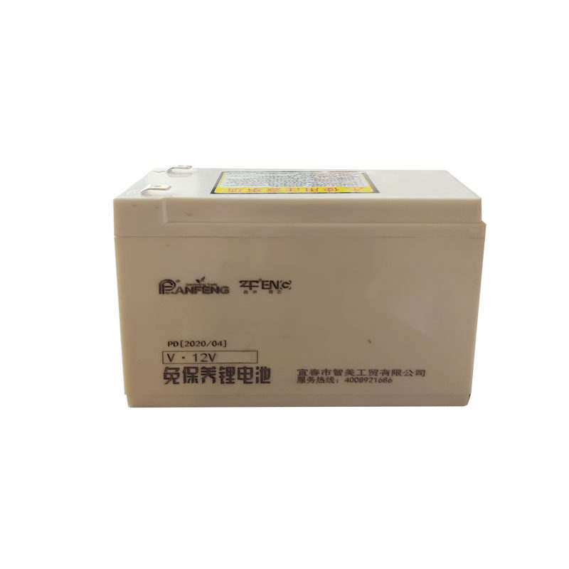 30安12v12a/8a/20a电动喷雾器电池锂电池打药机铅酸高压电瓶配件