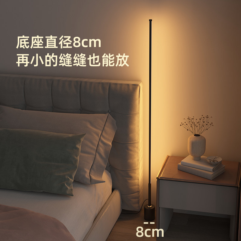 LED氛围灯床头小夜灯卧室睡眠灯夜光灯ins遥控房间气氛灯婴儿喂奶