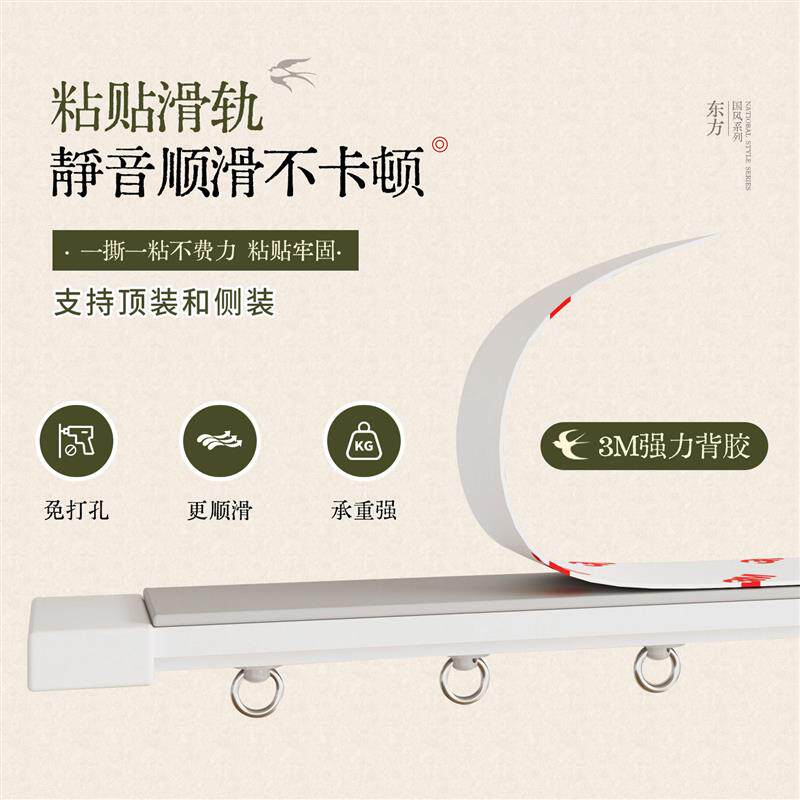 中式亚麻纱帘柜子遮挡帘高级感无门衣柜书柜书架防尘帘子滑轨布帘