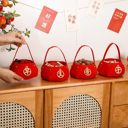 早生贵子提篮模具压床摆件婚床上摆设订婚宴干果盒结婚用品大全