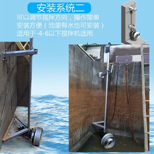 潜水搅拌机安装系统起吊不锈碳钢固定支架手动旋转排污泵提升吊架