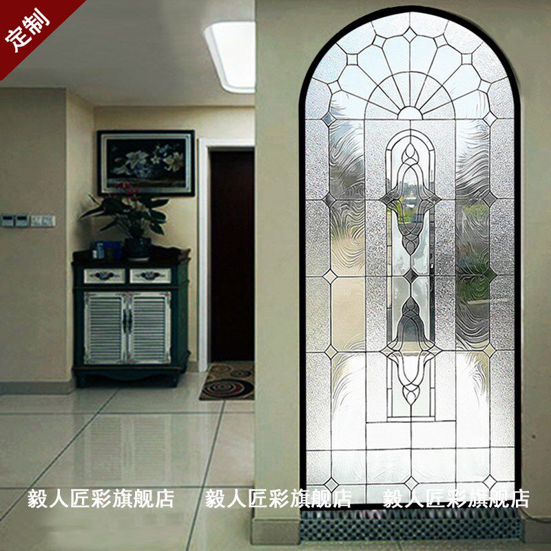 艺术玻璃教堂彩色屏风镶嵌吊顶隔断玄关简约透光门窗包邮
