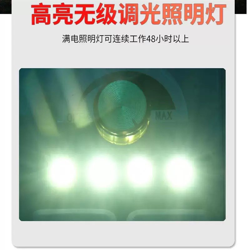 手摇发电机应急可携式应急物质,点火照明手机充电器战备物资
