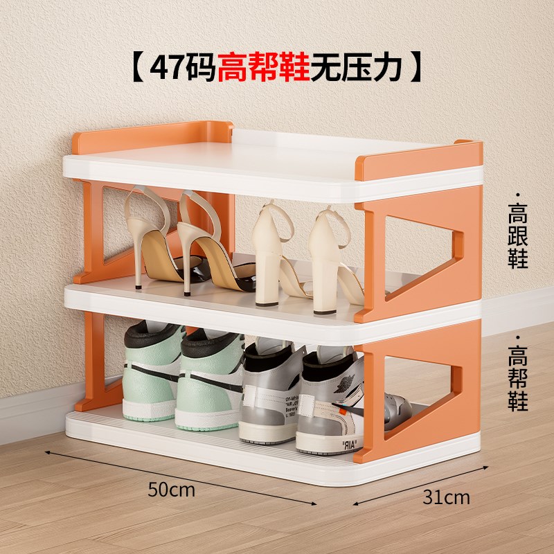 鞋架家用门口多层简易小型窄门后带轮子鞋柜置物架收纳入户门鞋架