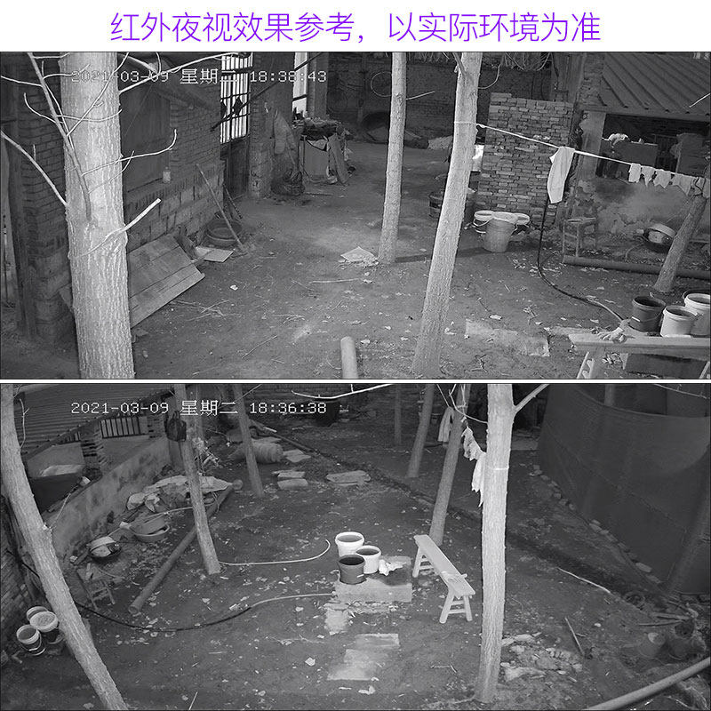 中维世纪方案摄像头400万网络高清红外摄像机室外监控手机远程265