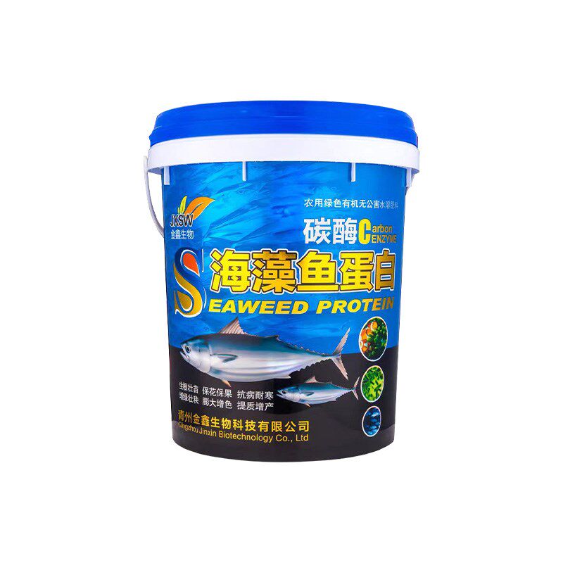甲壳素海藻鱼蛋白氨基酸水溶肥农用果树膨果冲施肥20公斤桶装肥