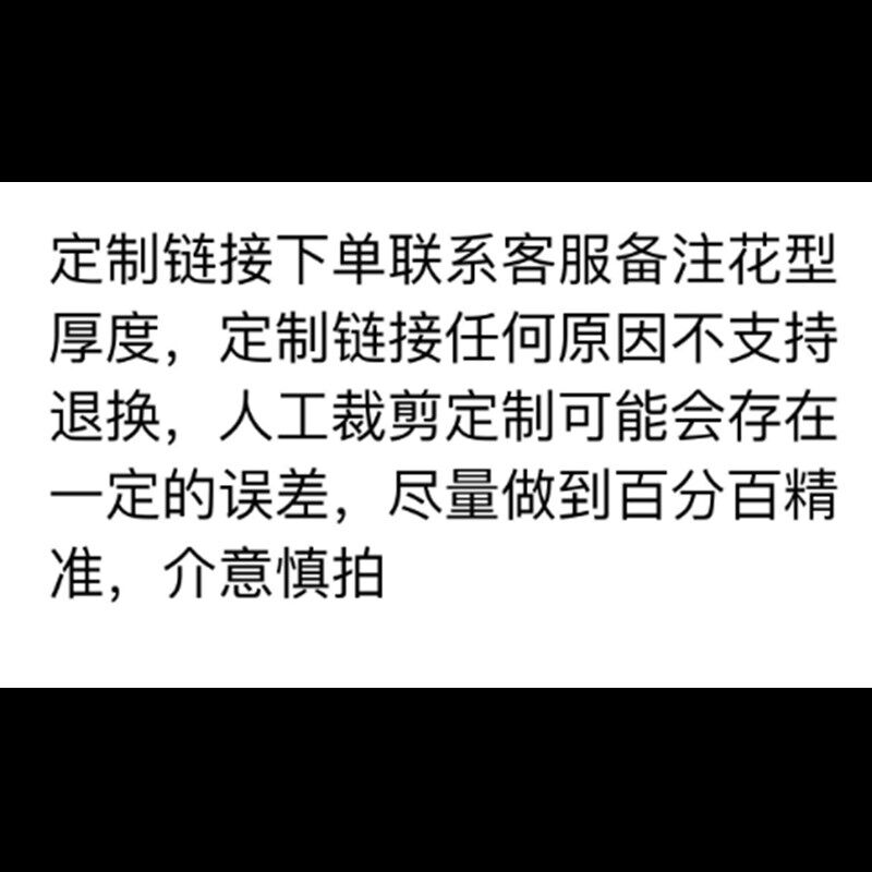 床垫定做乳胶记忆棉床垫学生宿舍单人海绵软垫褥子85190全尺寸