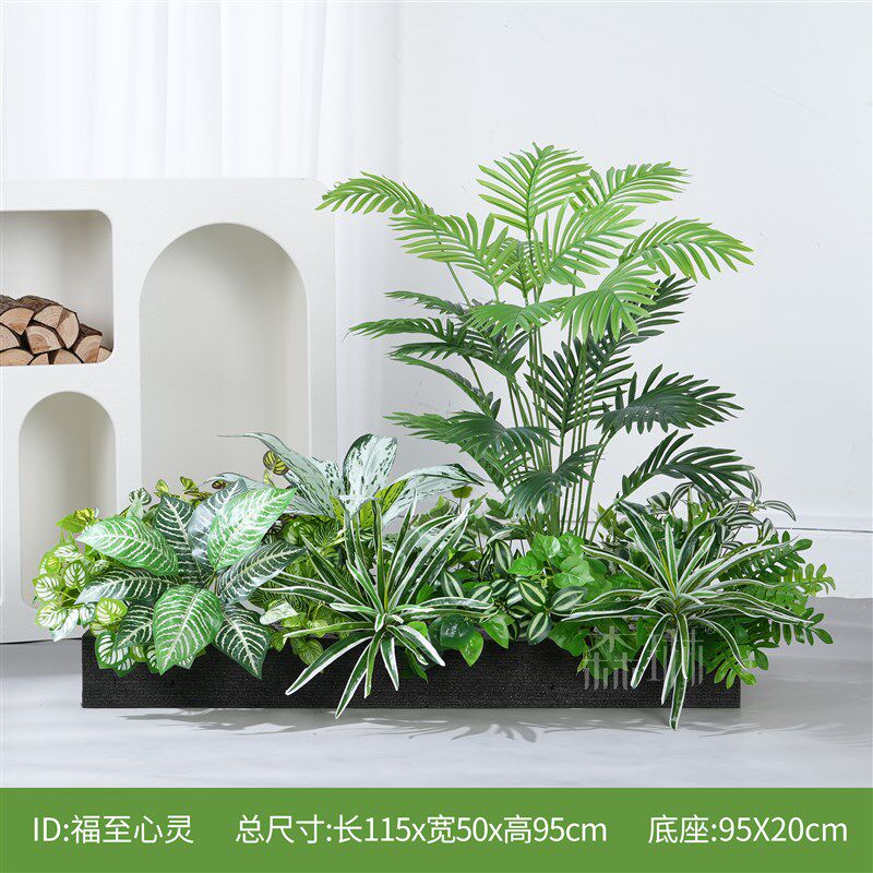 仿真绿植造景花箱假植物绿萝花槽室内装饰布置户外假花仿真花摆设