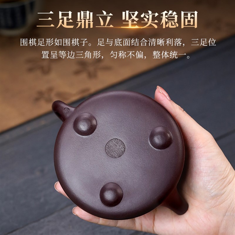 紫砂壶套装宜兴纯手工原矿紫泥景舟石瓢壶高档功夫茶具泡茶壶礼物