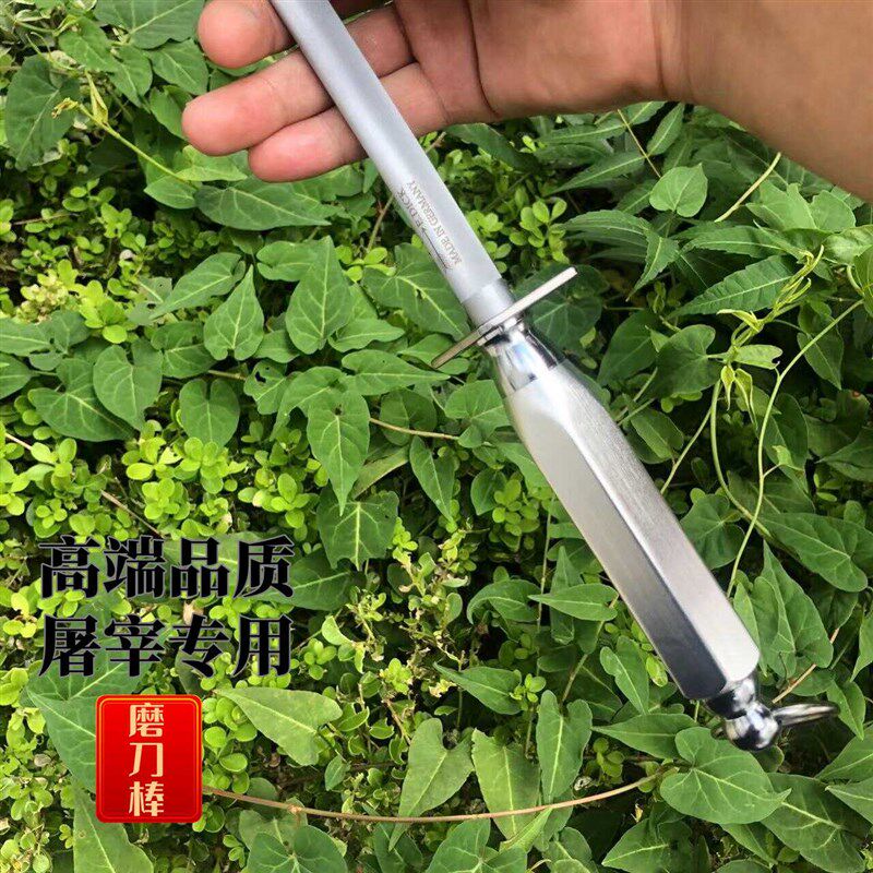 超细纹磨刀棒屠夫卖肉专业磨刀棍厨师磨刀专用商用挡刀棍开刃工具