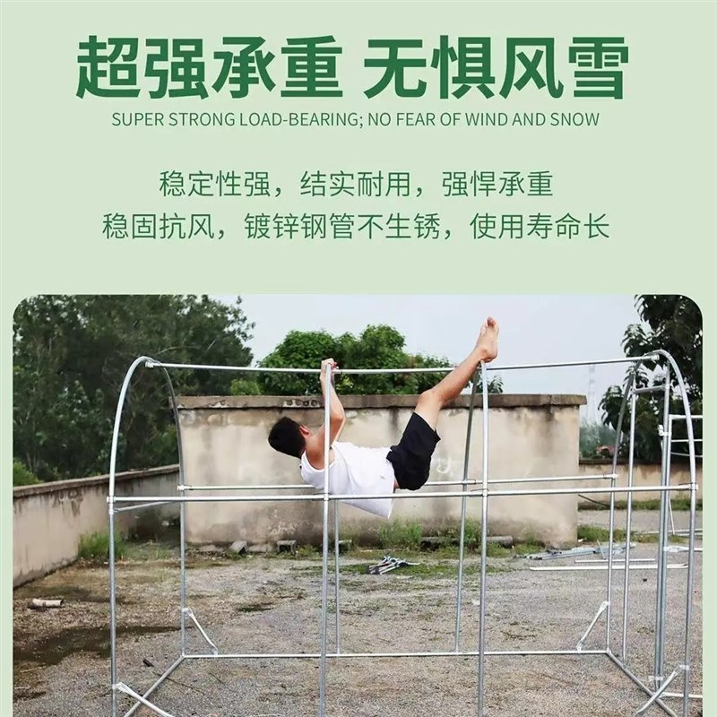 温室保温棚种菜弧形房屋多肉花卉温房拱形种草莓镀锌钢管植物棚架