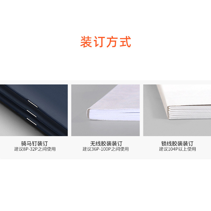 画册印刷打印企业宣传册定制做广告设计图册制作样本杂志手册书本
