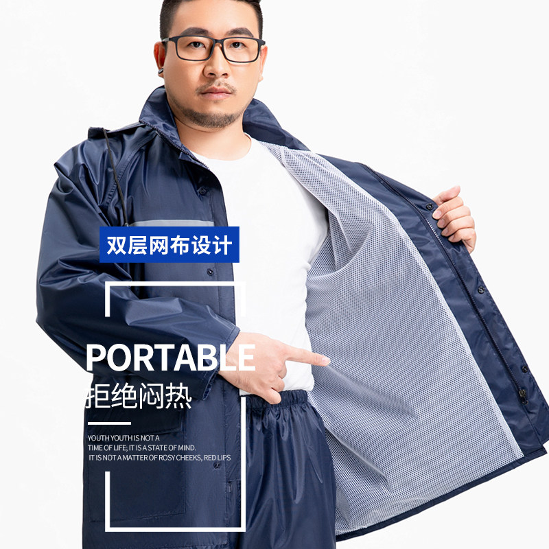 特大号加肥雨衣雨裤分体男女士超大码电动摩托车加厚骑行雨披套装