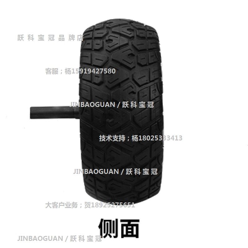 单侧直流无刷轮毂电机加8寸加厚款轮胎电动马达一体轮子改装DIY用