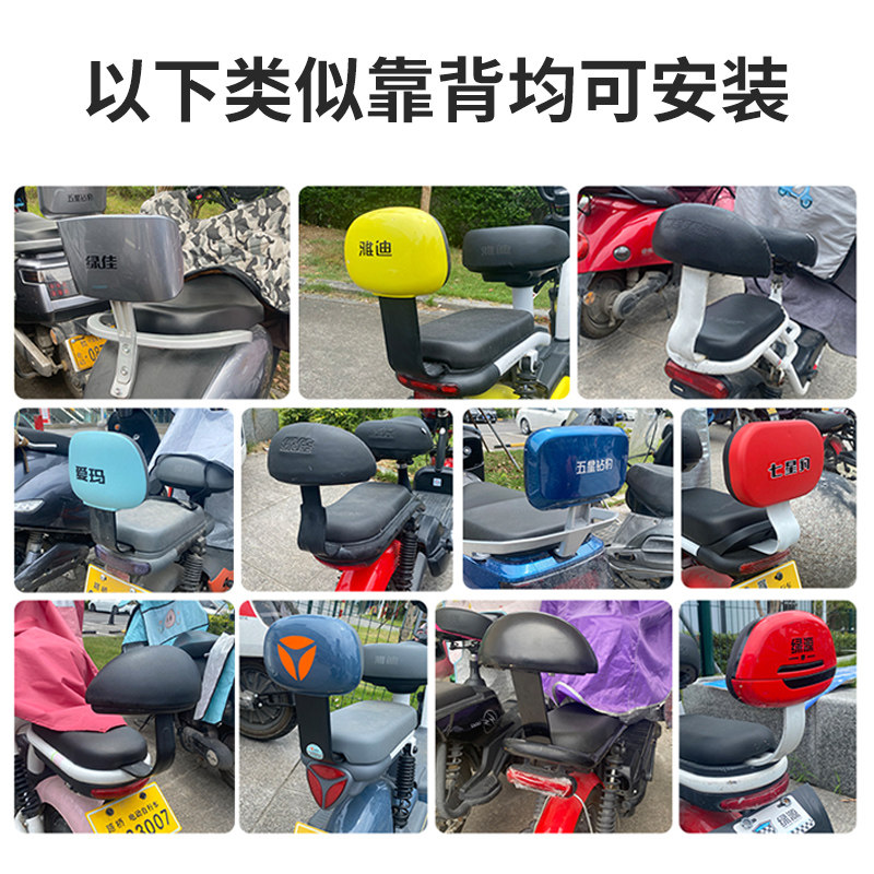 适用于小牛电动车后备箱电动车原装收纳箱g2/f2/u2/n1s专用后尾箱