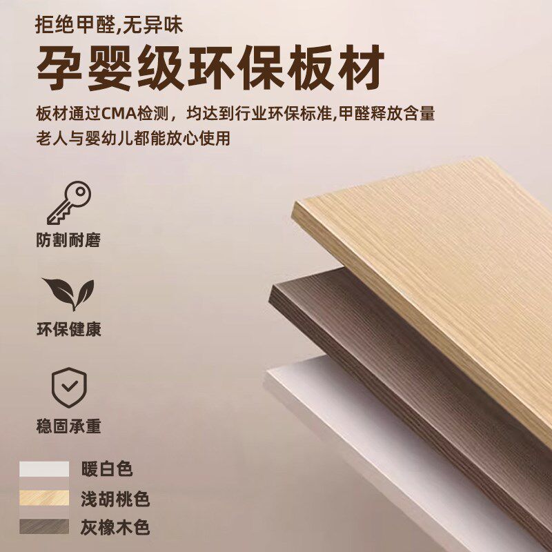 实木床榻榻米床衣柜一体地台储物床落地收纳床箱无床头炕床定制