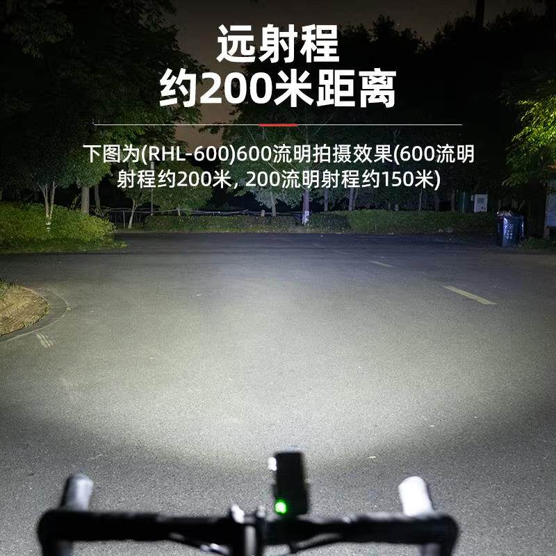 自行车夜骑灯强光手电筒山地单车骑行前灯儿童自行车灯照明配件