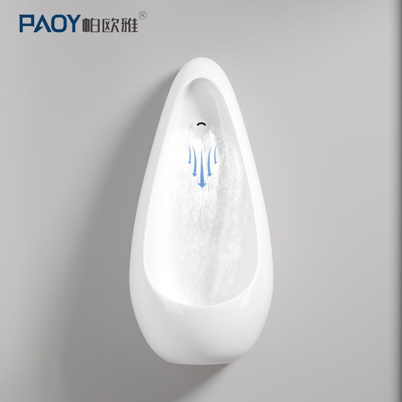家用小便斗全自动感应小便器超薄陶瓷防臭小便池小户型男士尿斗