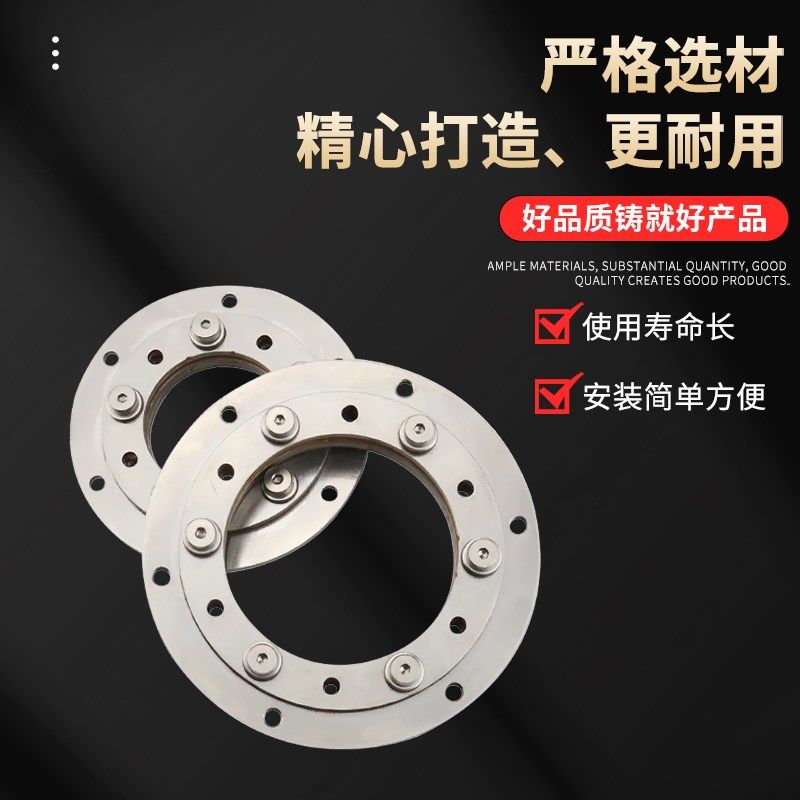 海坦DP029圆形圆盘阻尼转轴可调扭矩铰链可过线360度任意停定位盘