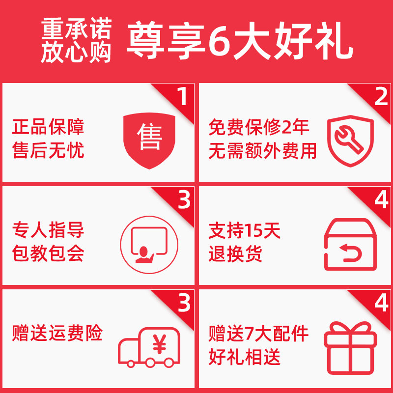 711铝钉机扎口机超市专用铝钉封口机塑料袋原装进口机芯不卡钉