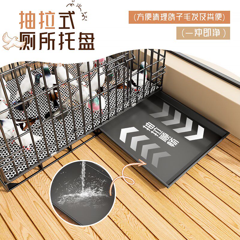 鸽子笼家用室内养殖笼户外养鸽子专用大号带隔断繁殖配对笼鸽用品