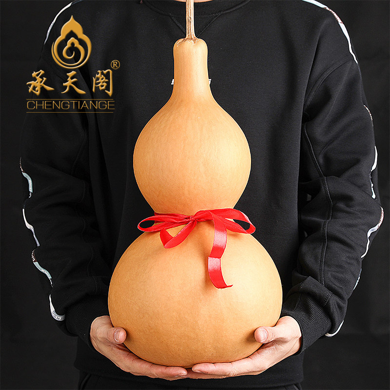 特大天然葫芦摆件真品葫芦家居办公室送礼品公司福財摆件玄关装饰