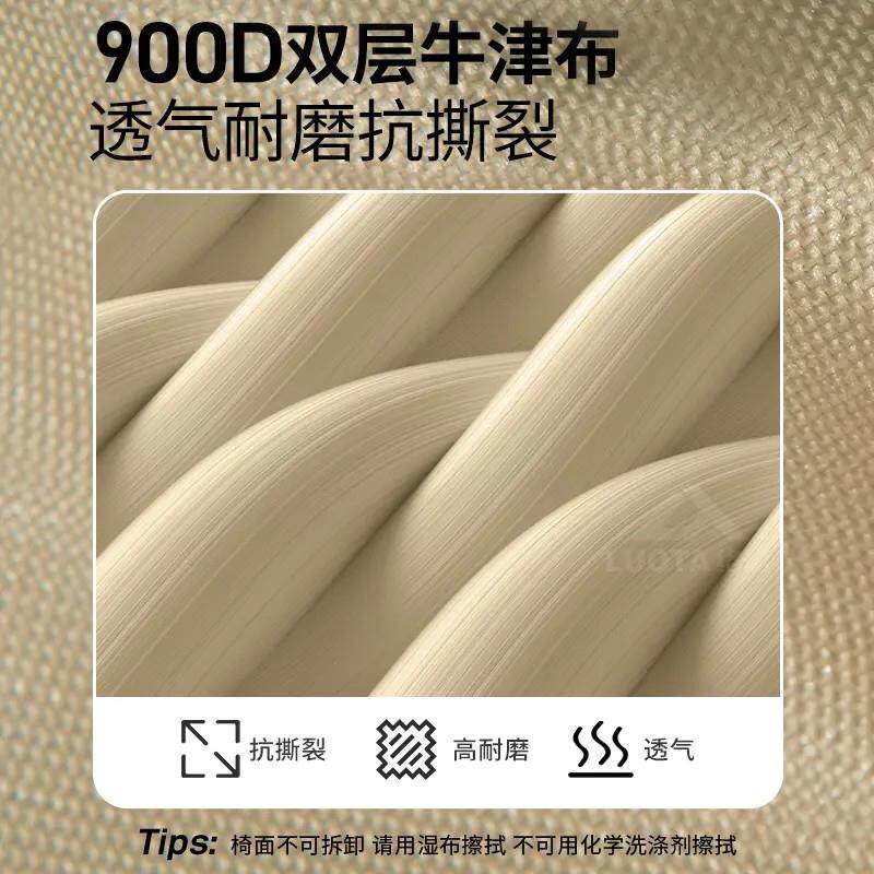 加棉双人椅沙发椅户外露营居家休闲椅折叠便捷野餐双人加大月亮椅