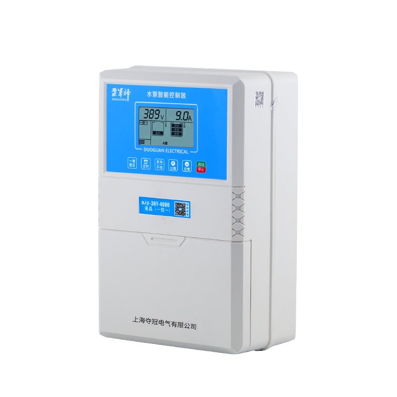 泵军师三相智能水泵控制器液位全自动水位压力开关380V深井排污泵