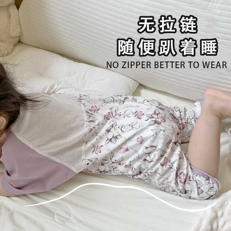 宝宝无骨冰丝睡袋夏季薄款网面连体防踢被儿童洞洞睡衣婴儿家居服