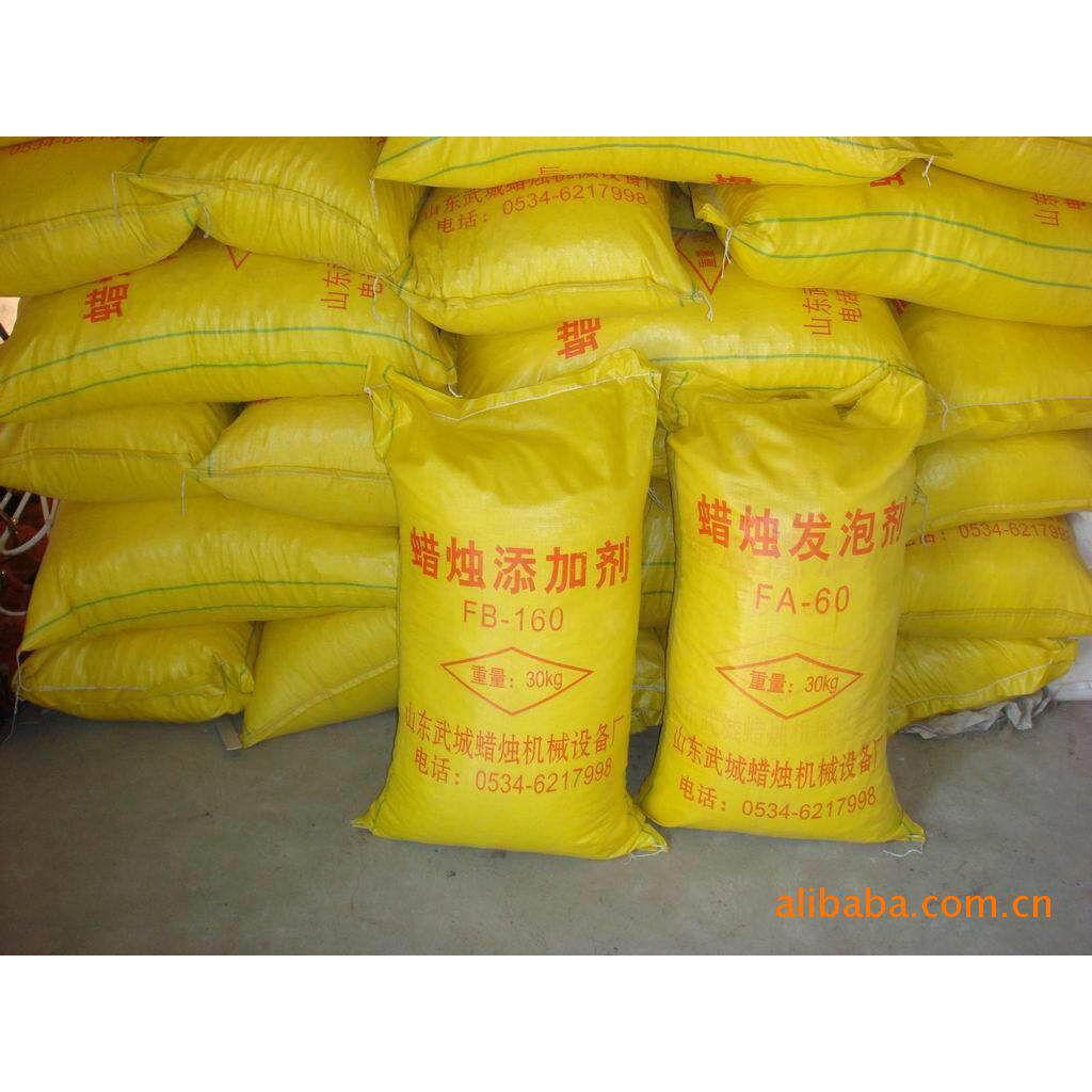 供应蜡烛添加剂系列产品,照明蜡烛添加剂,圆柱蜡烛添加剂系列等
