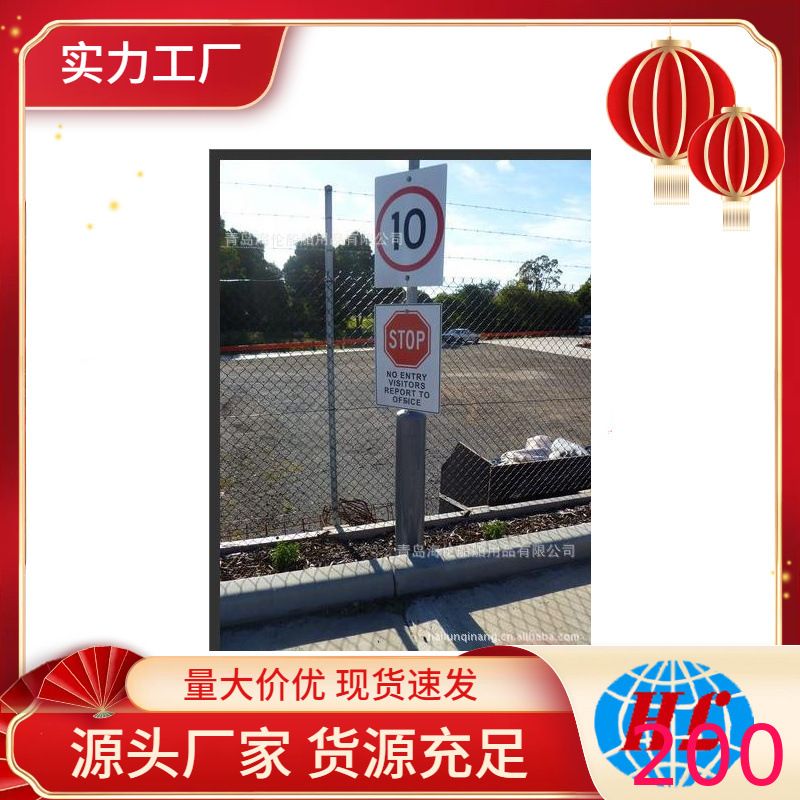 韩国EVA材质公路、道路防护栏垫，护栏，设施（图18防撞设施青岛
