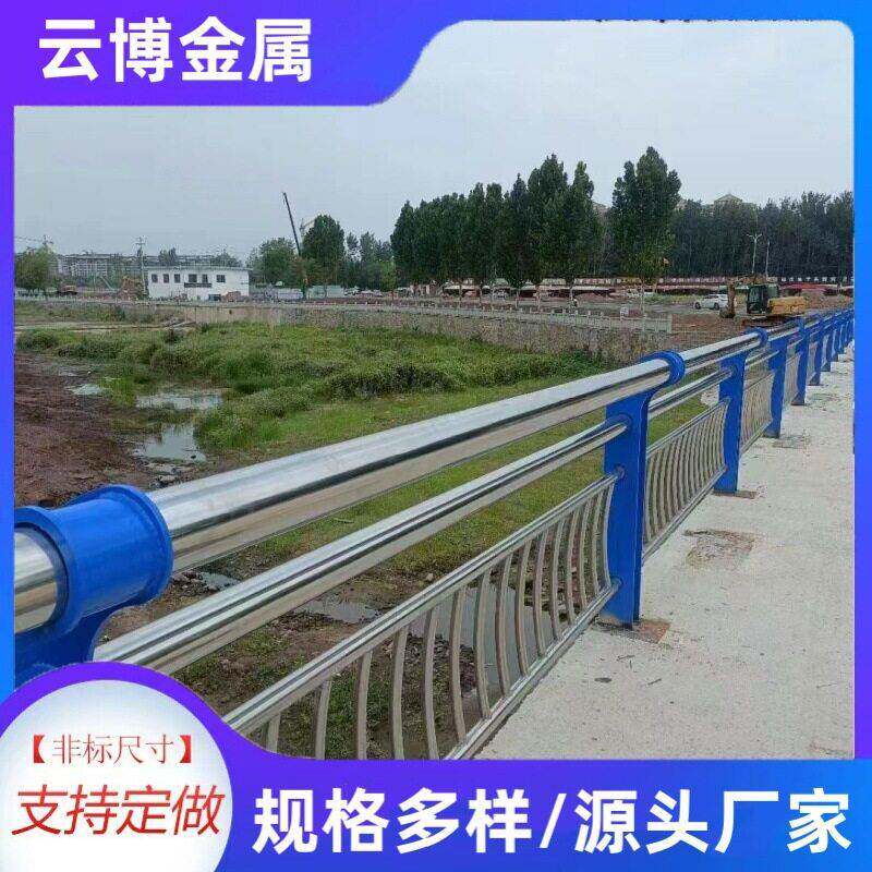 公路桥梁防撞护栏河道景观桥hulk看公园隔离栏杆网红桥栈道防护栏