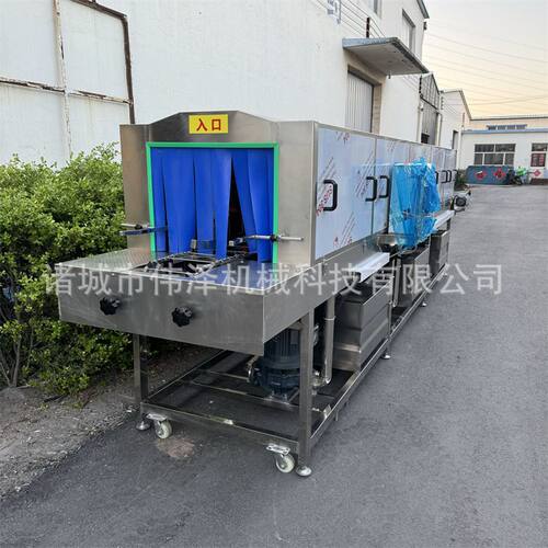 周转筐清洗机 苹果筐洗筐机肉食筐清洗设备