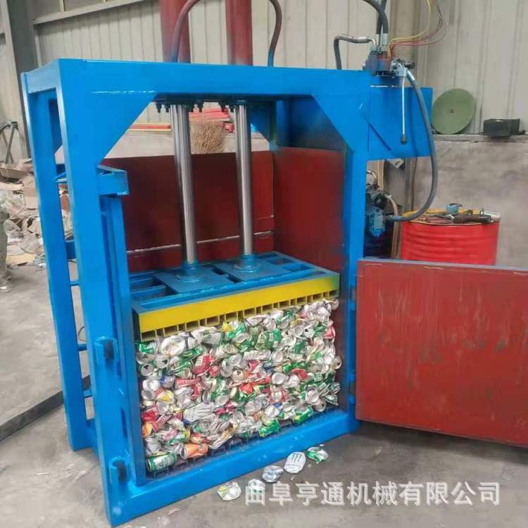双缸立式易拉罐打包机60吨两开门带推包金属废纸立式液压打包机